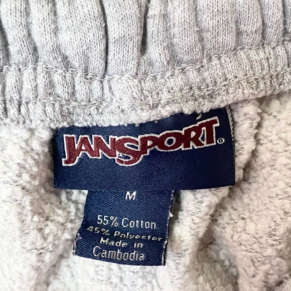 Notre Dame of Maryland (NDMU) Sweat Pants - Picture 9 of 11